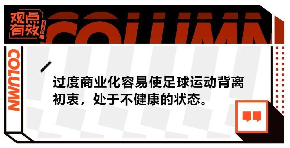 游手好闲的流离少年兰伯特地外听到了险恶的年夜黑龙手下魔族筹办攻占阿尔特里亚年夜陆的环境，为了庇护故乡他与魔物周旋被困，却被游侠巴尔纳救下，插手到了游侠杰兰特、阿尔杰塔（景甜 配音）的步队中。精灵一族中的法师首级卡拉秋（夏梓桐 配音）也带着公主内尔文与弓箭手侍从莉亚（徐娇 配音）前来约请人类国王参战，面临魔物的进侵，他们和游侠步队和人类骑士贝斯柯德（胡歌 配音）构成了对于年夜黑龙的同盟。世人历经坚苦来到了年夜黑龙的巢穴，兰伯特与莉亚日久生情，可是他们却不知道杰兰特和阿尔杰塔，和贝斯柯德各自带着不为人知的奥秘